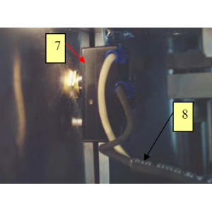 Pacesetter Guard Switch Interior View